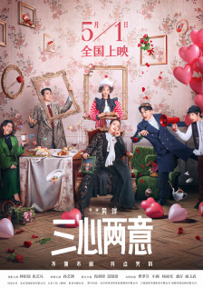 亚洲欧美中文字幕高清在线一